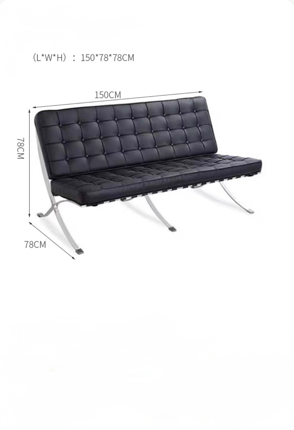 Black leather sofa with dimensions labeled on a white background
