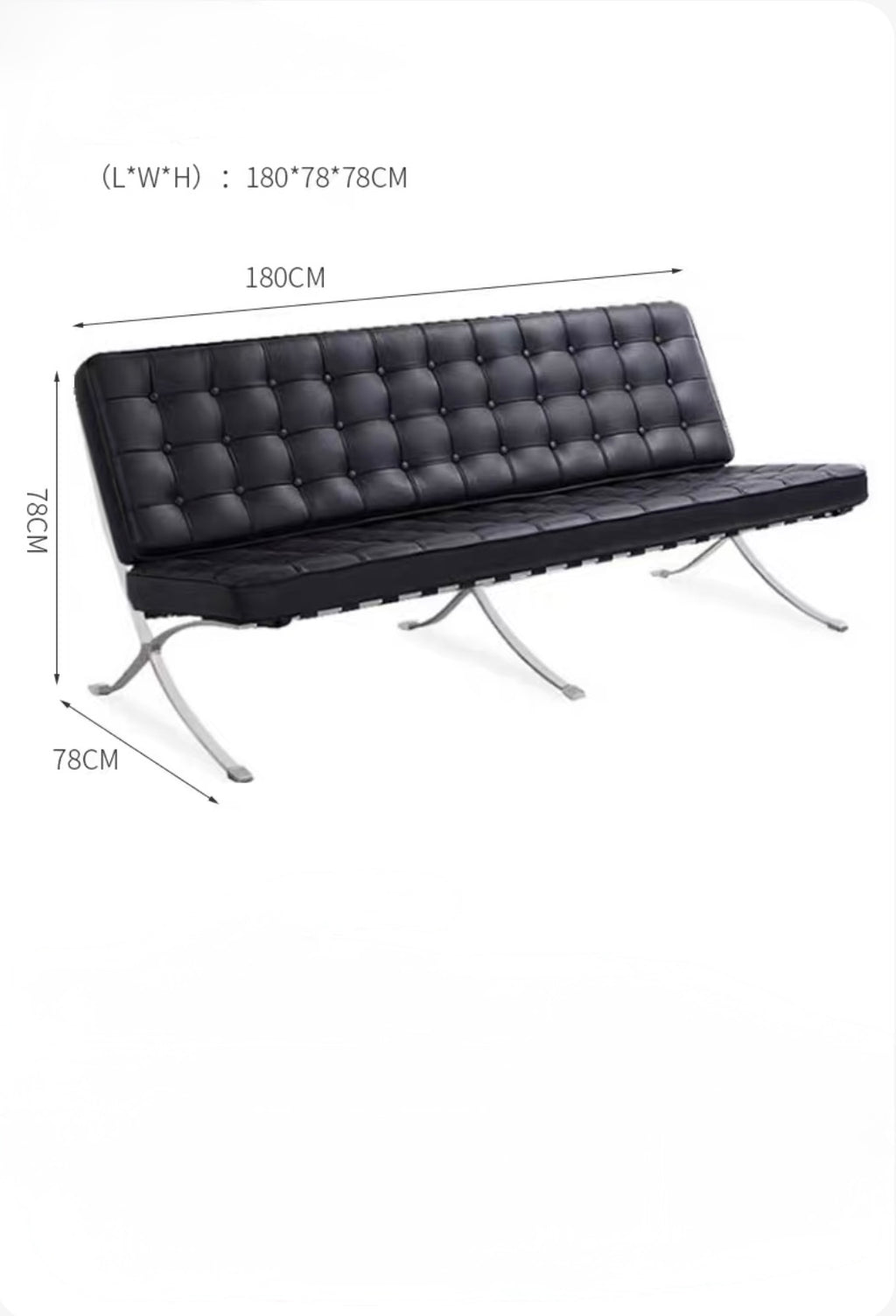 Black leather sofa with dimensions on a white background